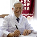 仙福堂