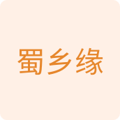 蜀乡缘家纺企业店