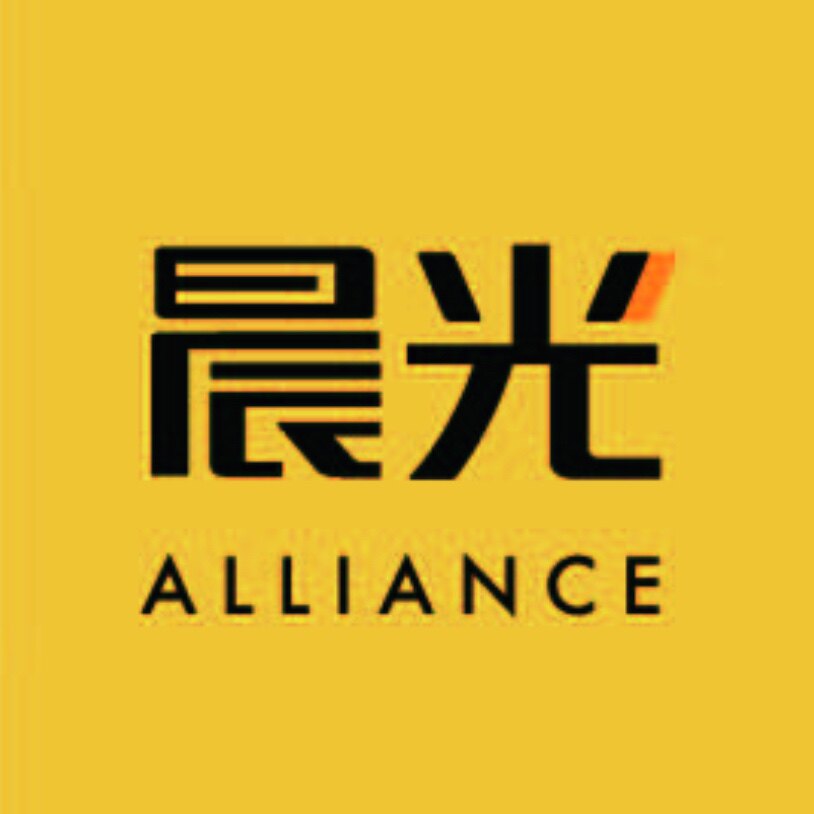 晨光文具(厦门中心店)