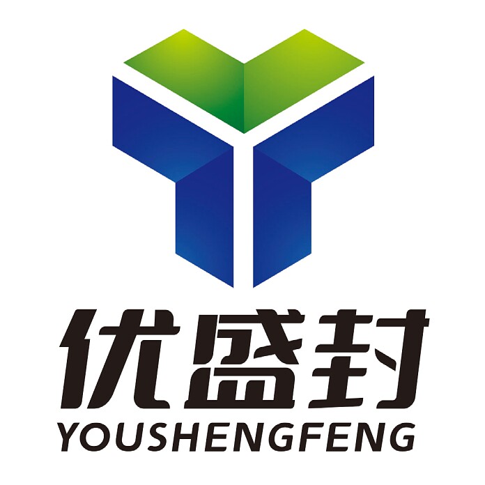 优盛封塑料魔术贴生产工厂店