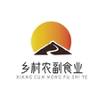 乡村农副食业