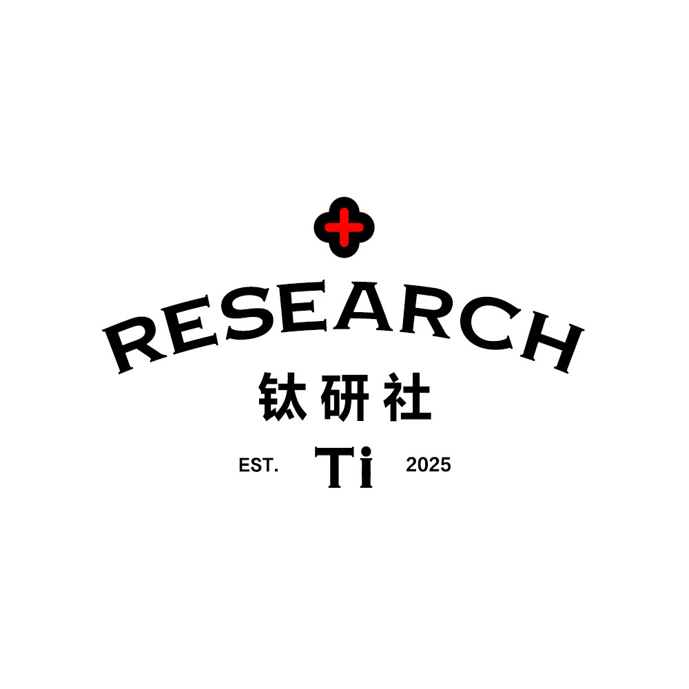 Unwrap Research 钛研社