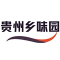 贵州乡味园