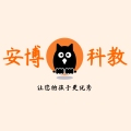 安博科教仪器