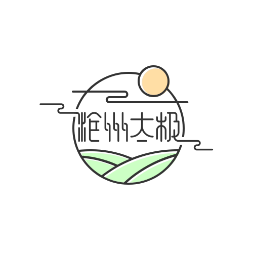 沧州太极神贴总店 店铺LOGO