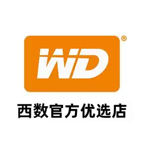西部随行版营销店