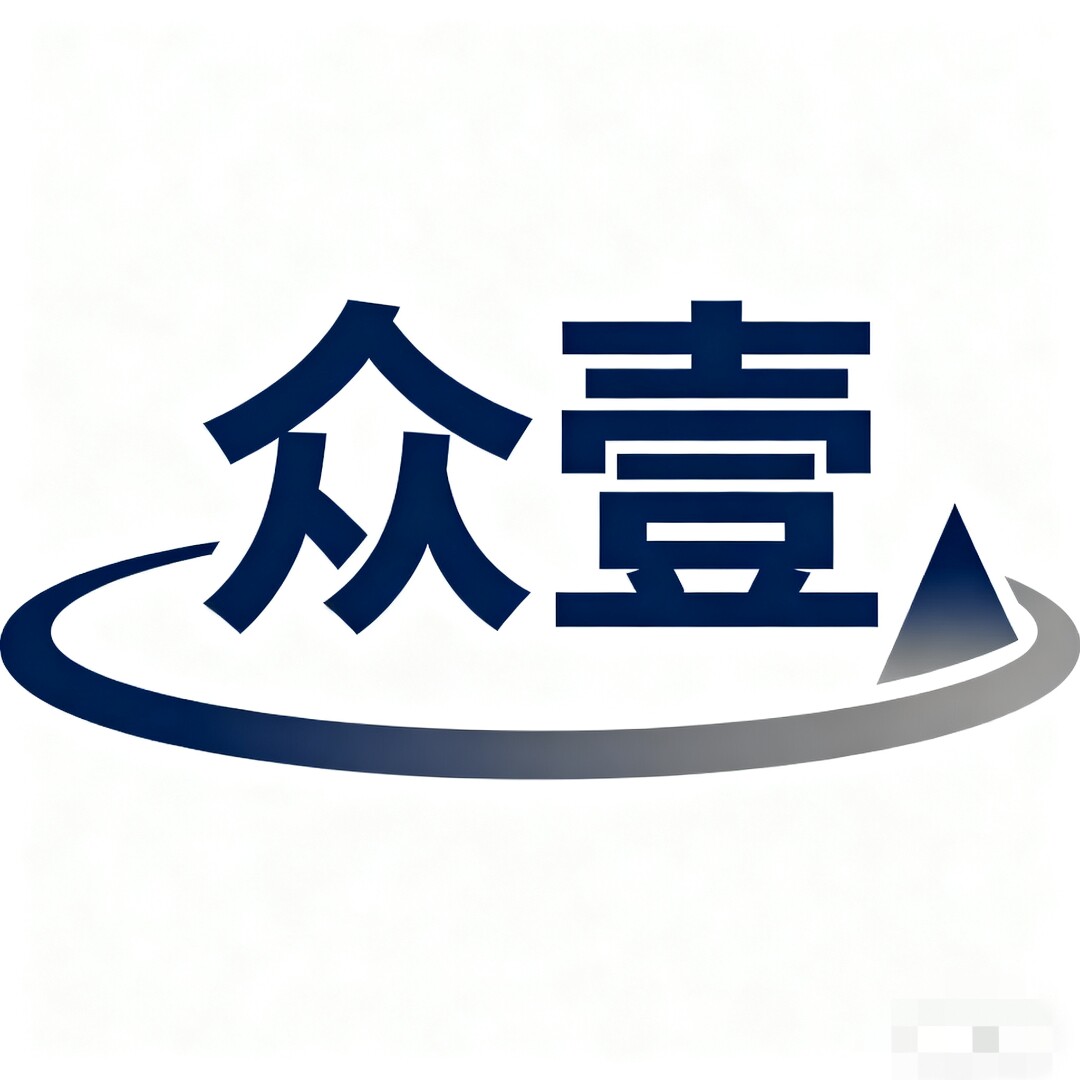 众壹食品批发行