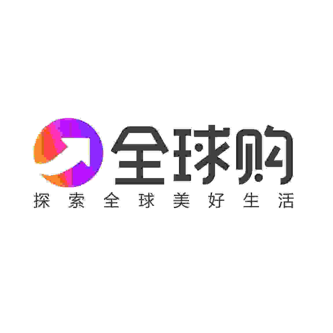 日本MUJlE百货精品店