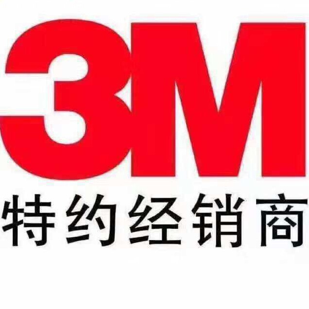3M菲特斯专卖店