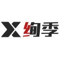 绚季旗舰店 店铺LOGO