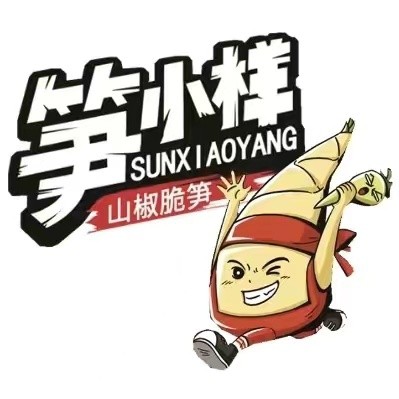 笋小样旗舰店