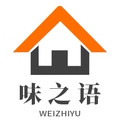 味之语小店