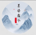 汉服  洛丽塔  各种定制