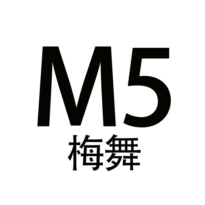 梅舞旗舰店