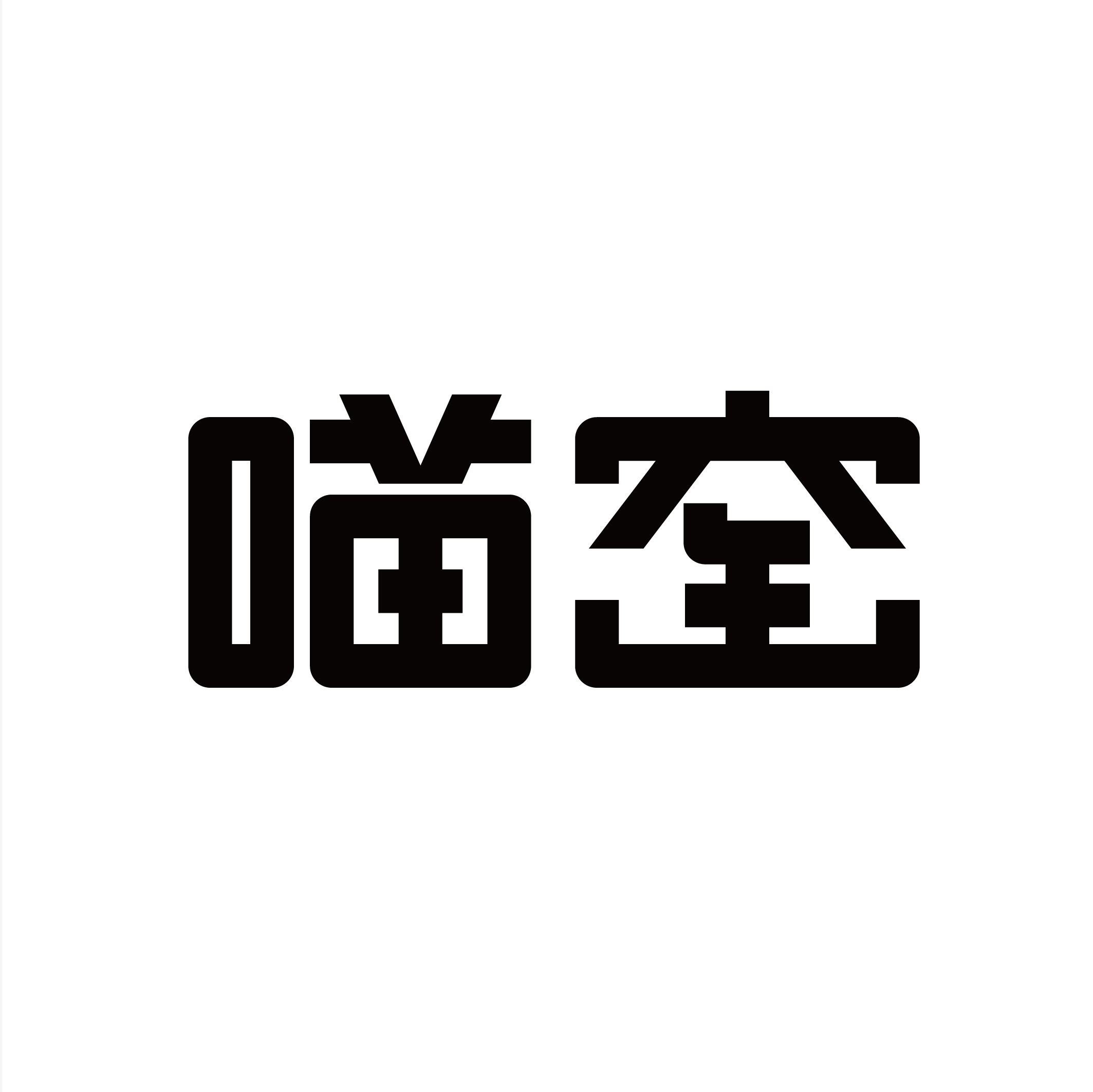 喵窑旗舰店