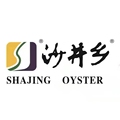沙井乡官方直营店
