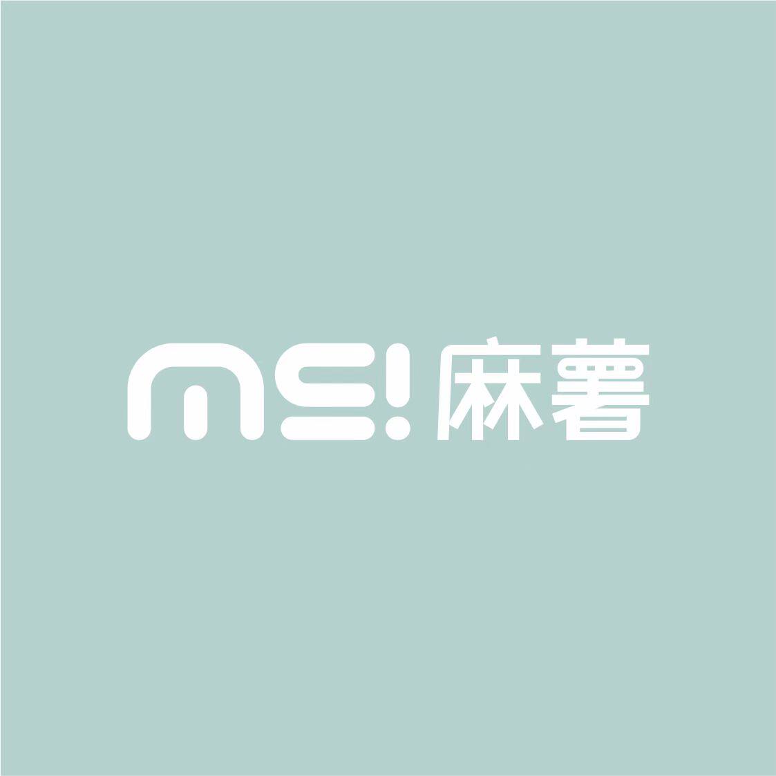 麻薯旗舰店