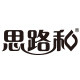 思路和旗舰店