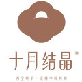 十月结晶恋贝儿专卖店