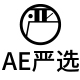 ae严选好物的小店