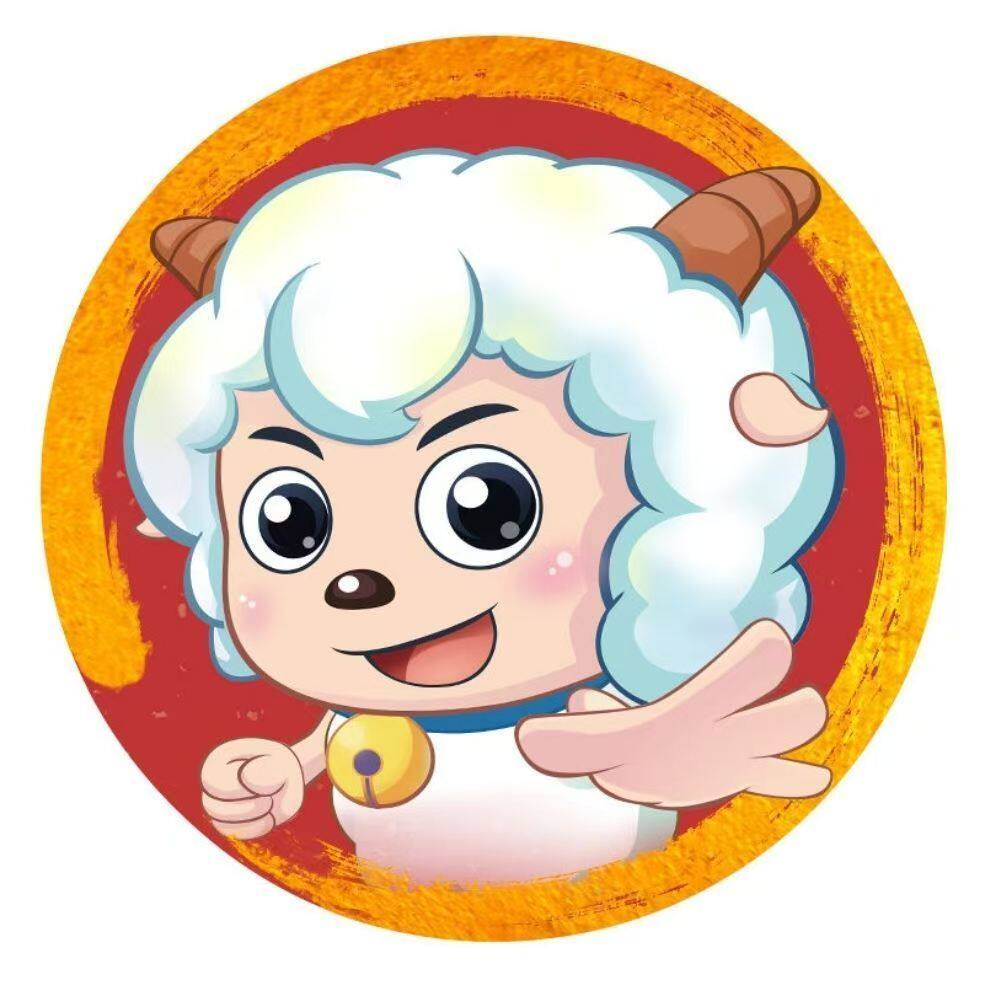 喜羊羊与灰太狼旗舰店