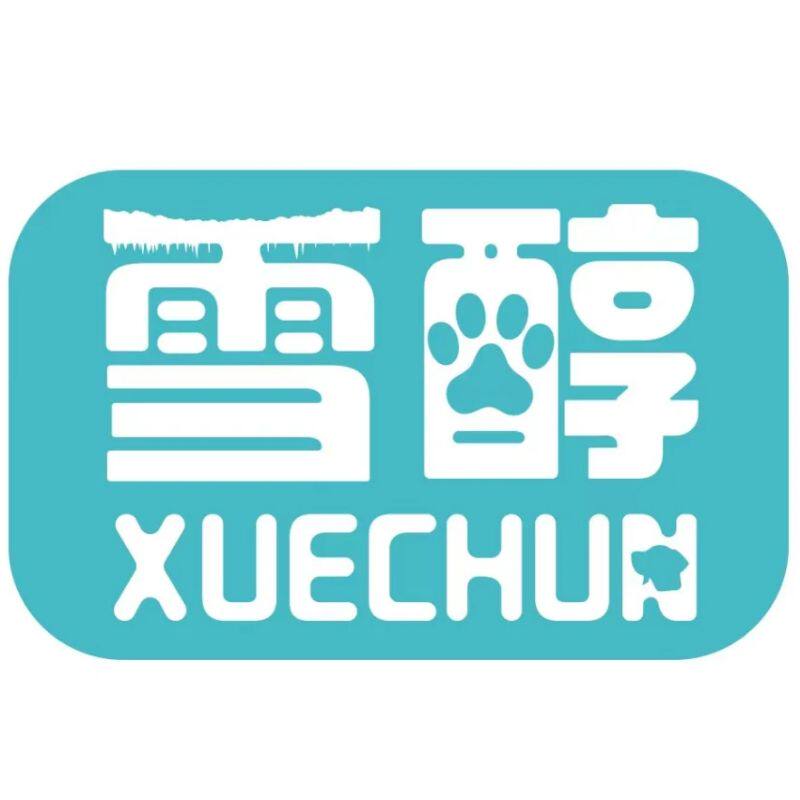 雪醇宠物用品店