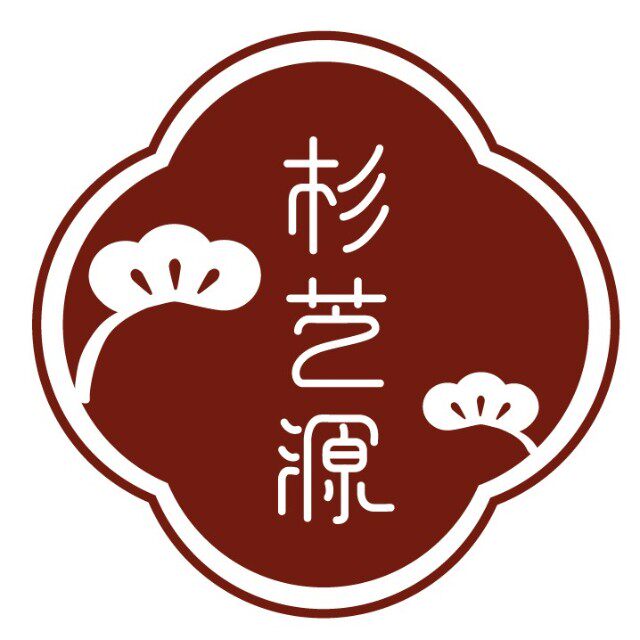 杉芝源品牌店官方企业店