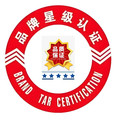 施 耐 德 品 牌 店