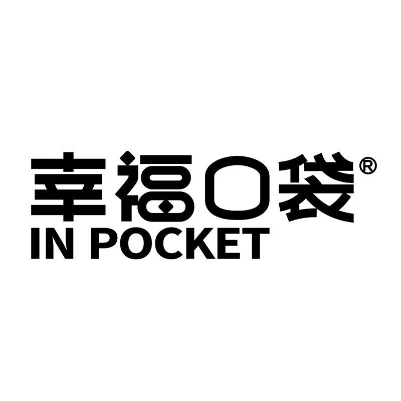 幸福口袋旗舰店