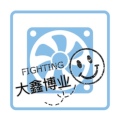 大鑫博业散热风扇企业店