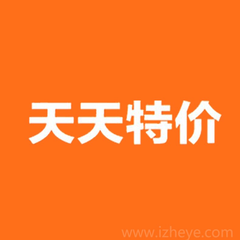 雅诗护肤品海外代购