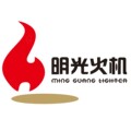 明光火机直销店