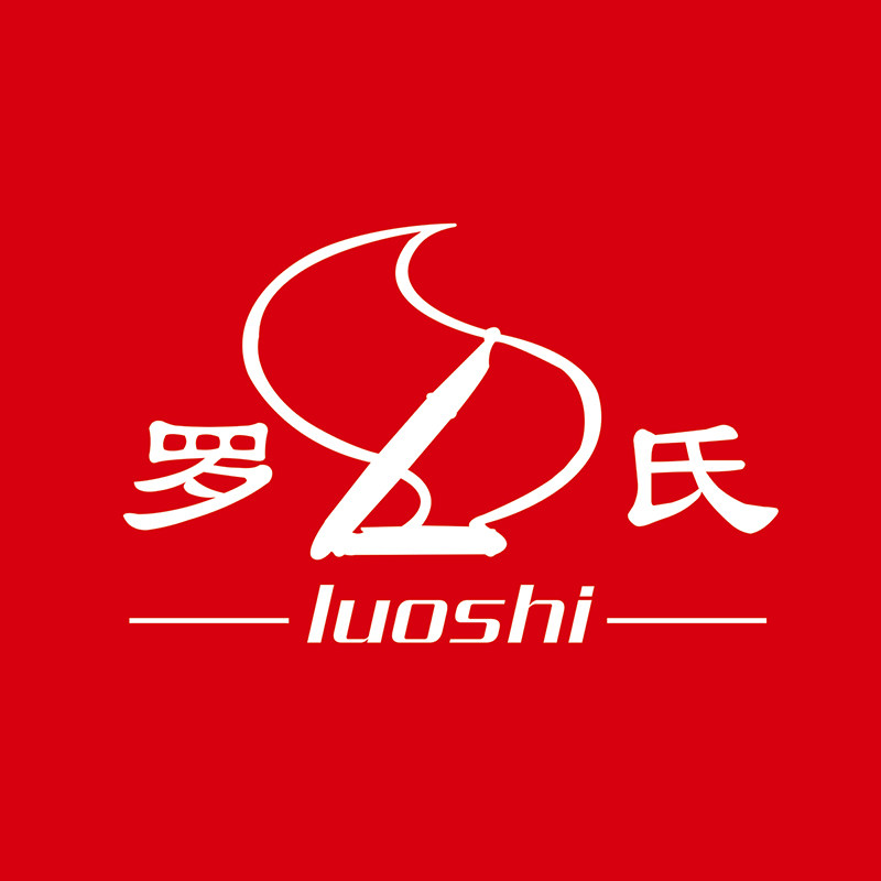 罗氏好彩专卖店