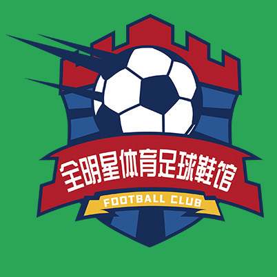 全明星体育足球鞋馆