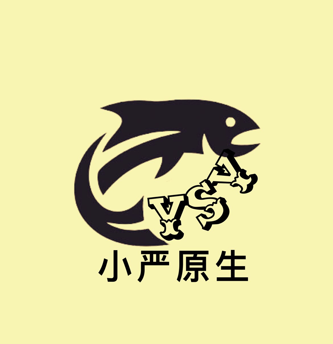 小严水族工作室