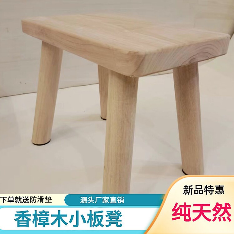 傅老头家居企业店