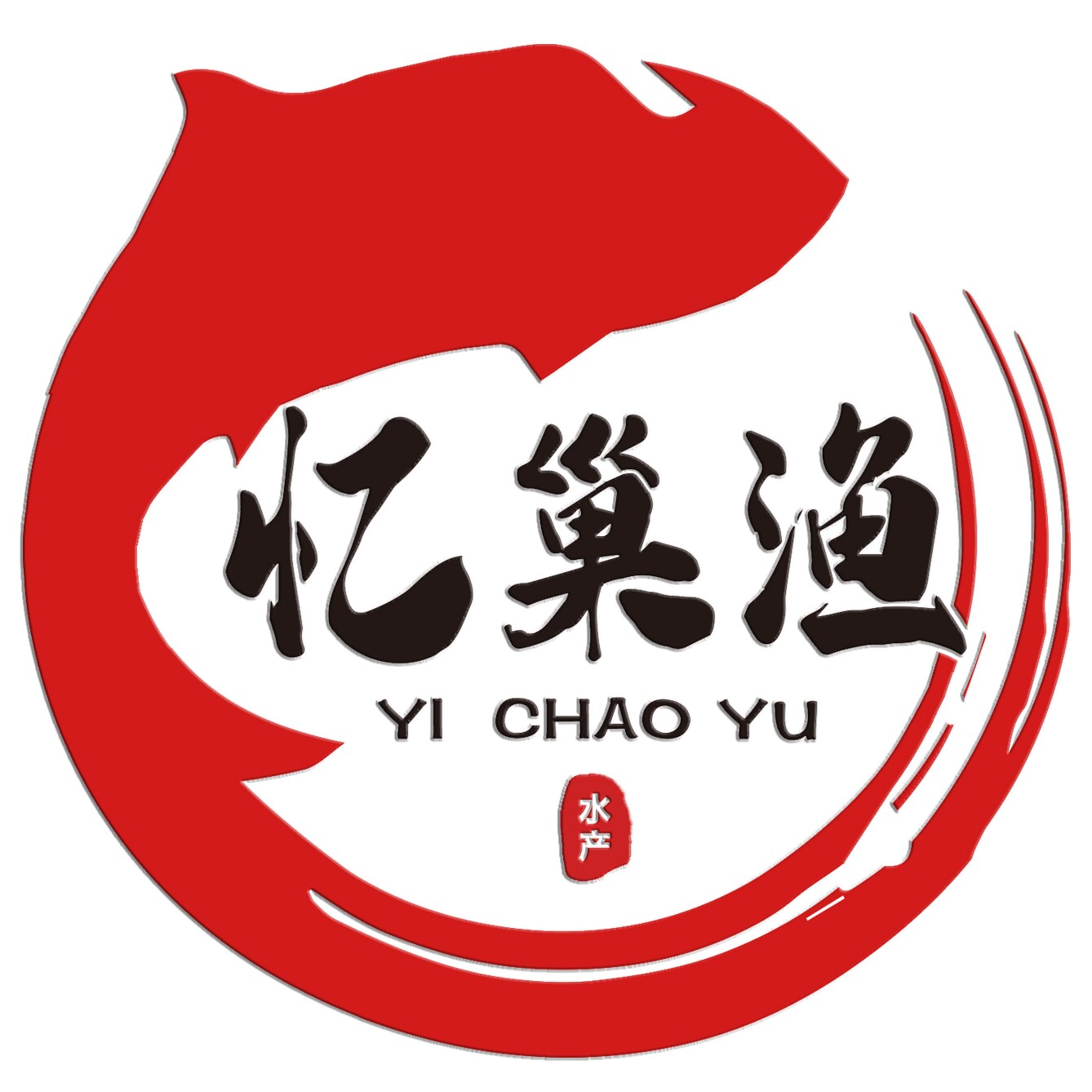 忆巢渔旗舰店
