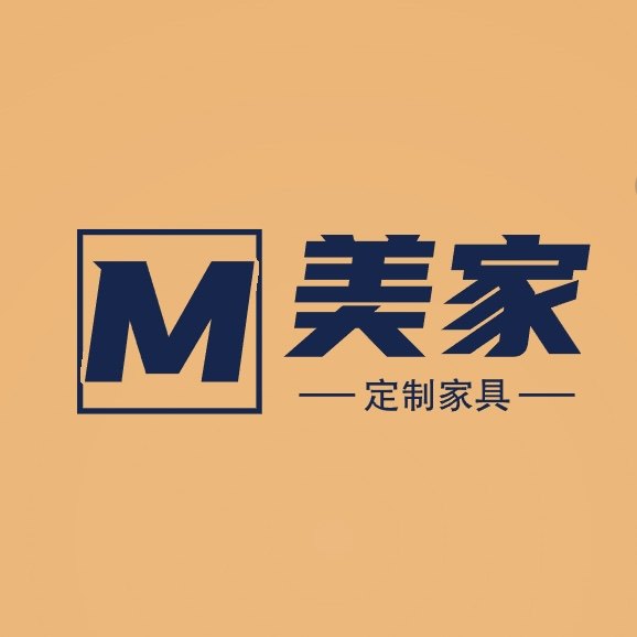 美家定制家具 店铺LOGO