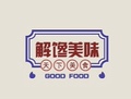 福膳佳