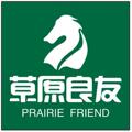 草原良友旗舰店