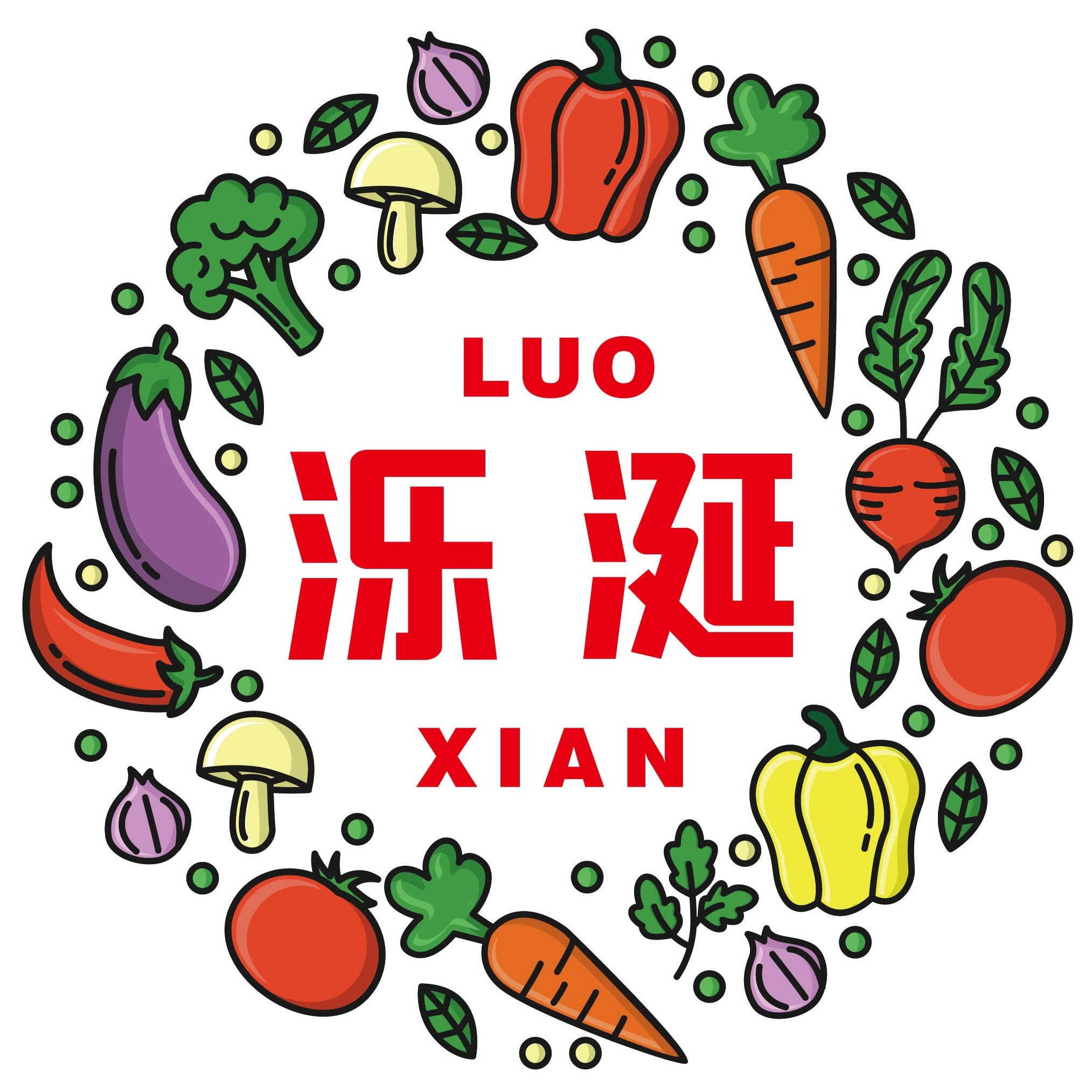 泺涎旗舰店