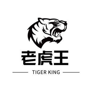 老虎王海外旗舰店