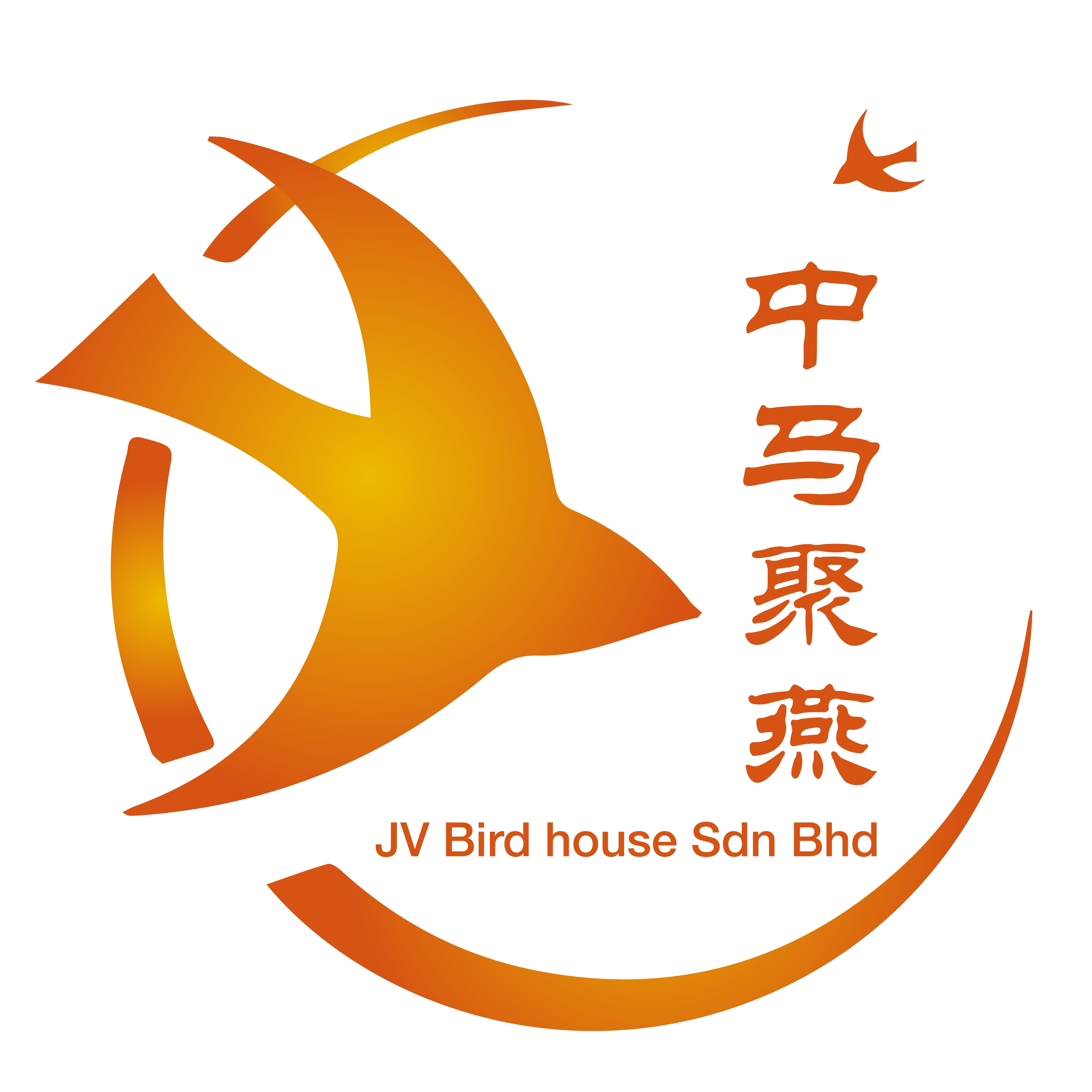 中马聚燕旗舰店