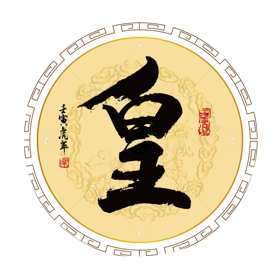 皇德艾医疗器械旗舰店