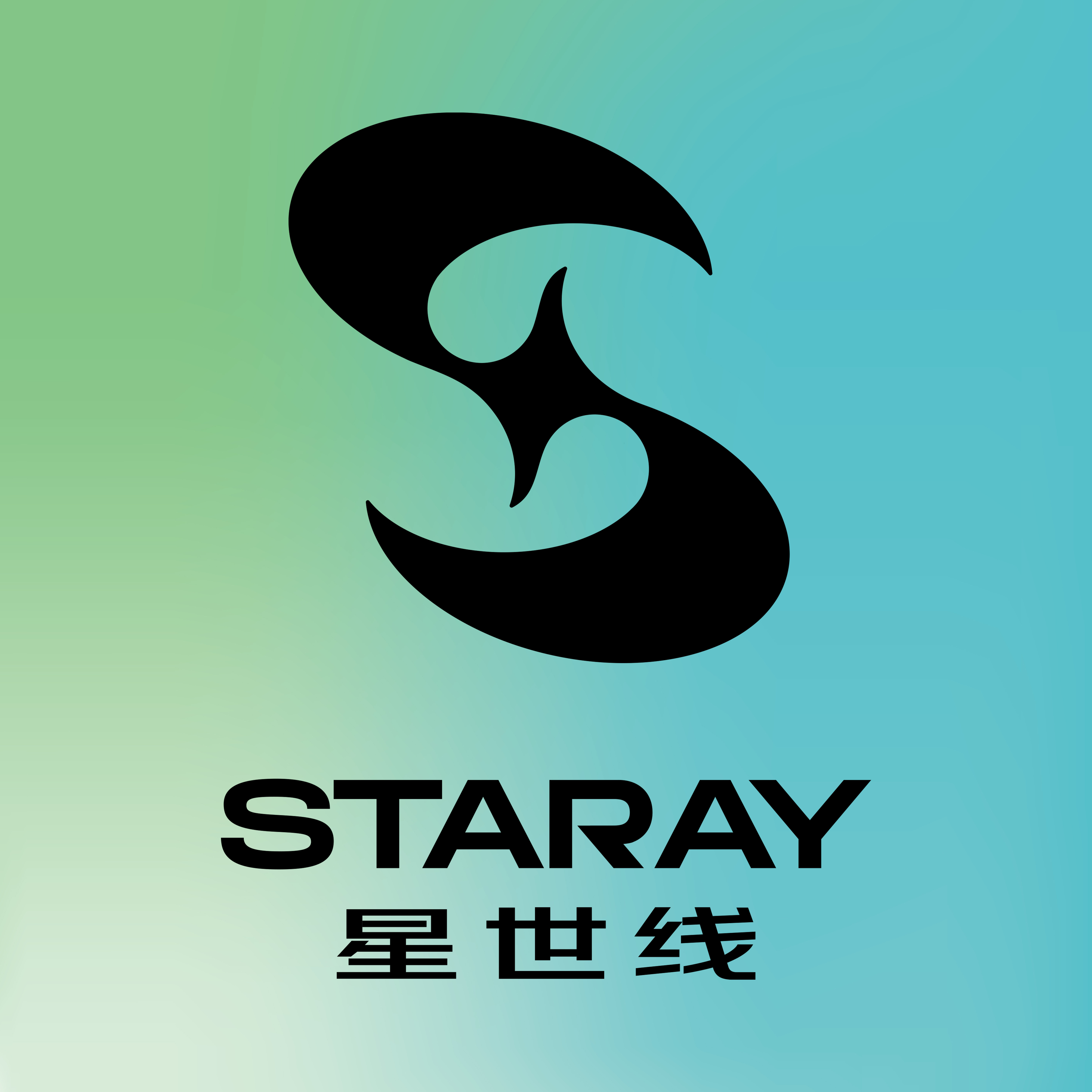 STARAY星世线旗舰店
