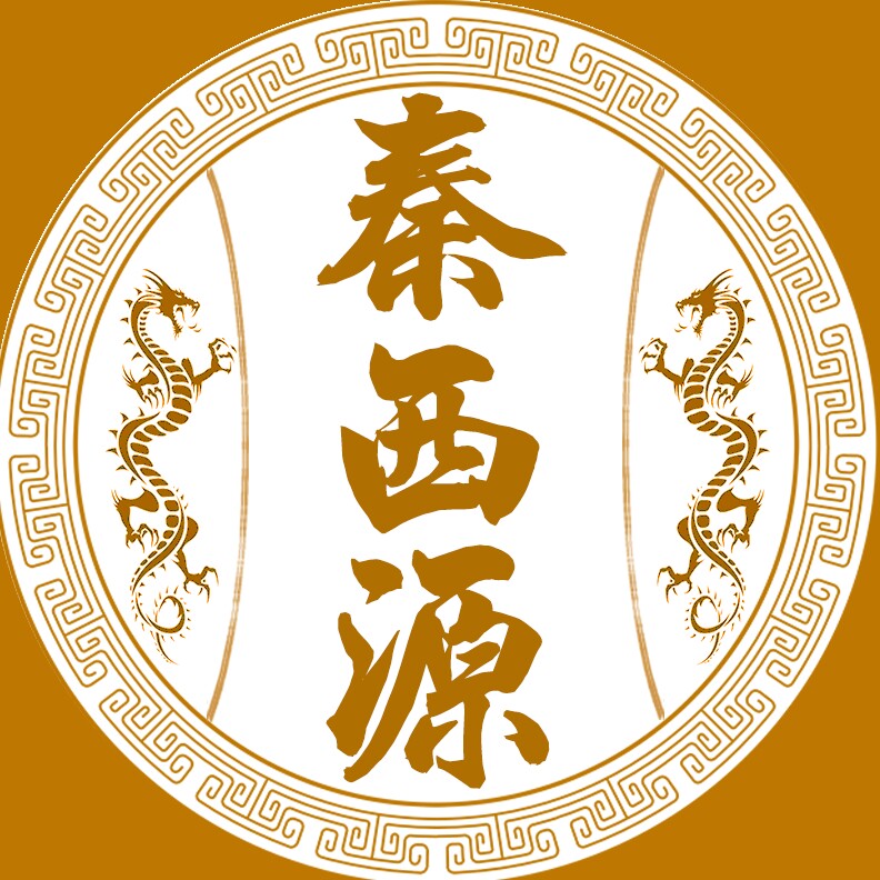 秦西源图书专营店