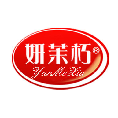 妍茉朽官方店