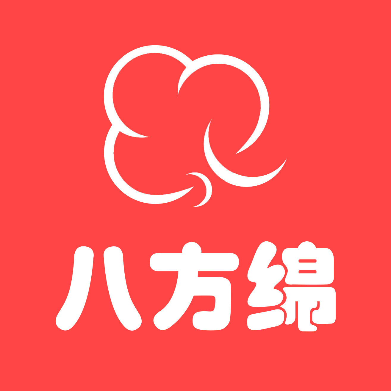 八方绵礼品毛巾