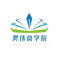 昊伟商学院