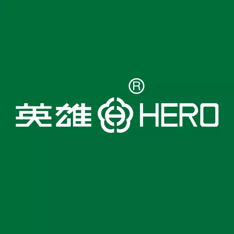 文函文具专营店